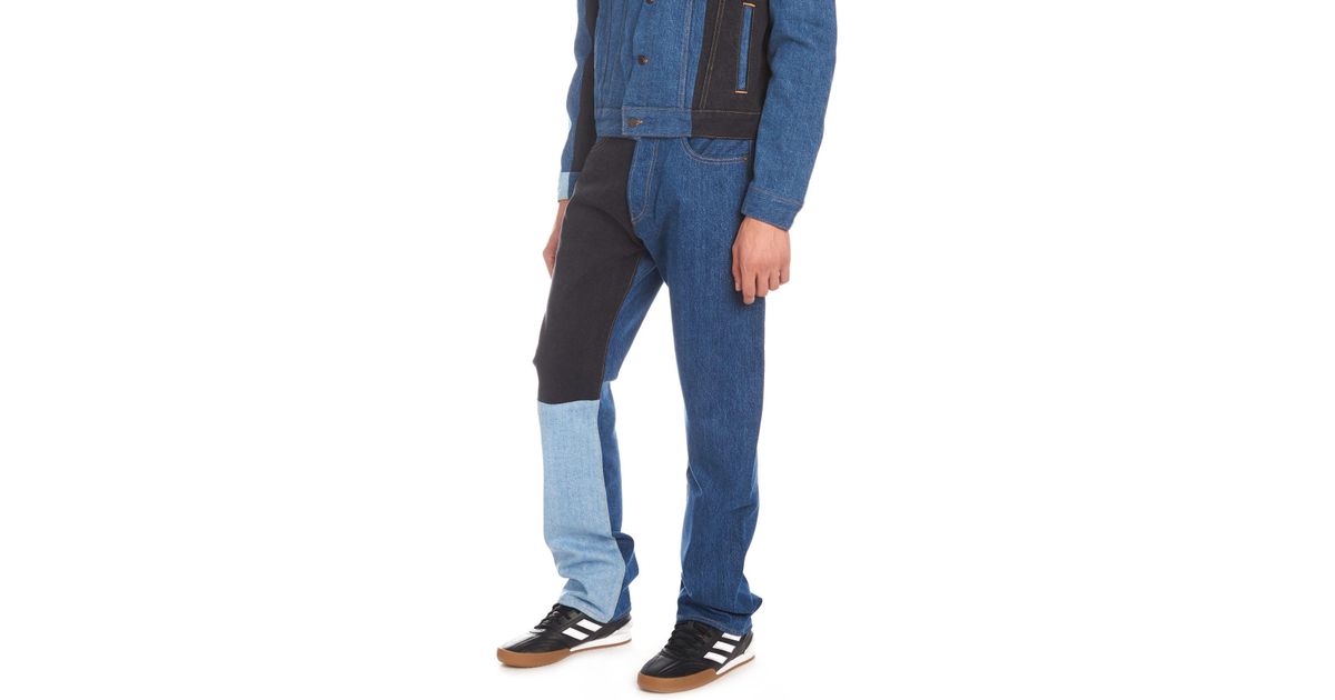 gosha levis jeans