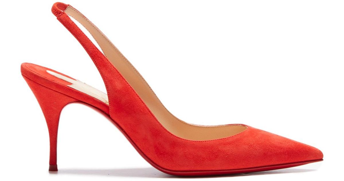 red suede slingback pumps