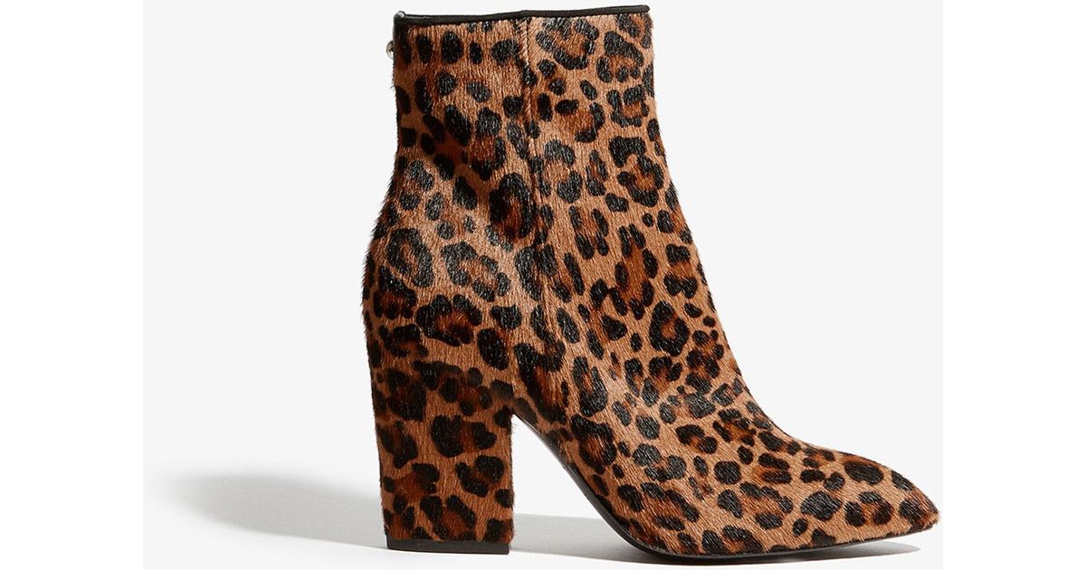 karen millen leopard boots