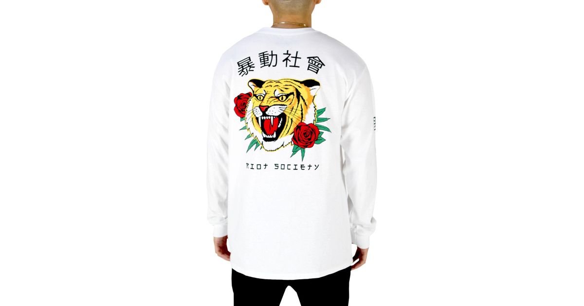 chinese tiger rose hoodie