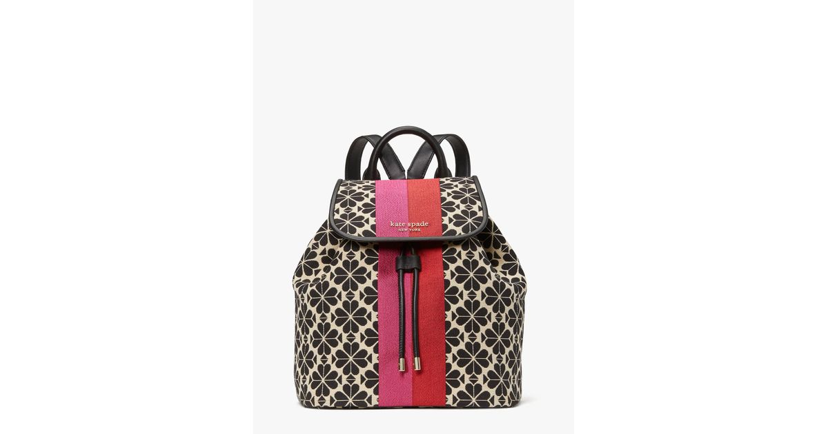 kate spade sinch backpack