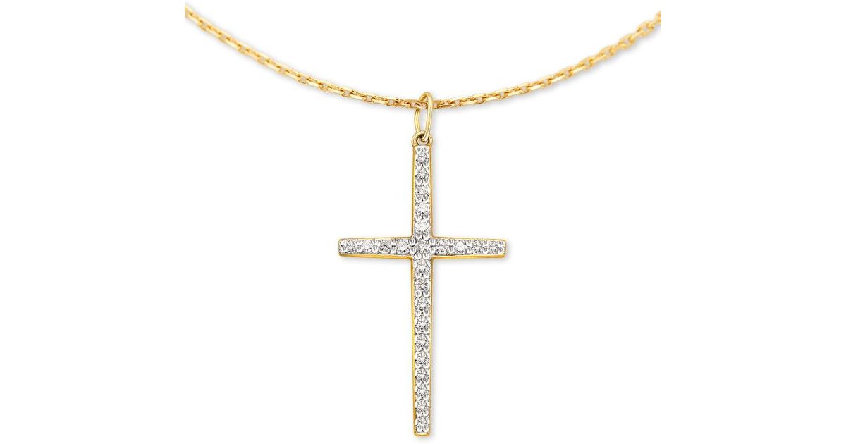 Kendra Scott Large Cross 14k Yellow Gold Pendant Necklace in Metallic