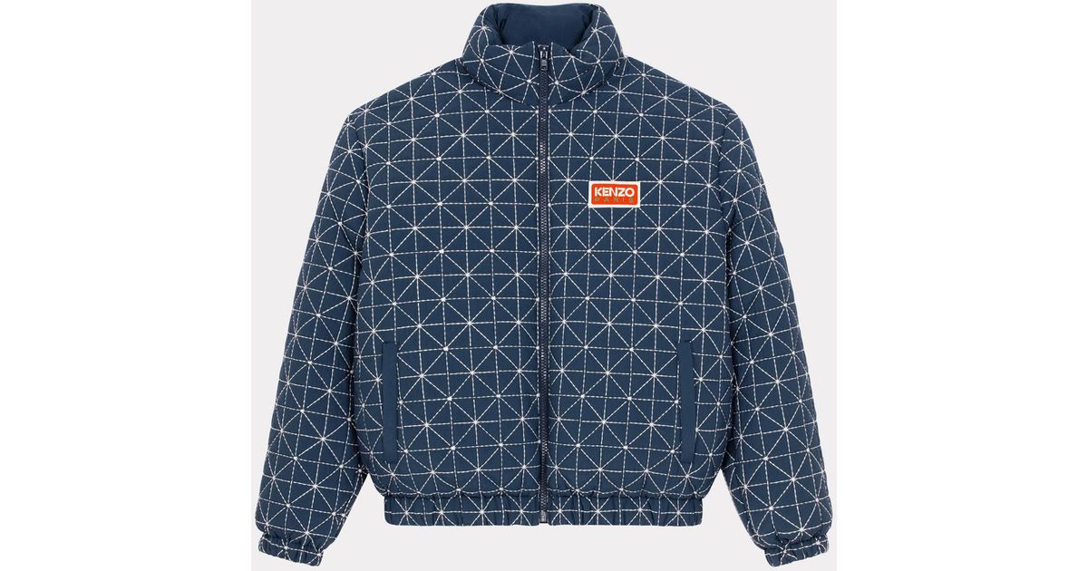 Kenzo 540 top madagascar zip