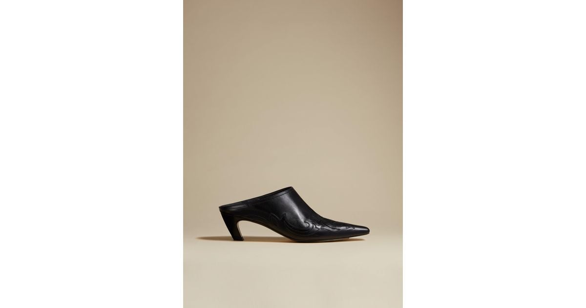 khaite madison mule