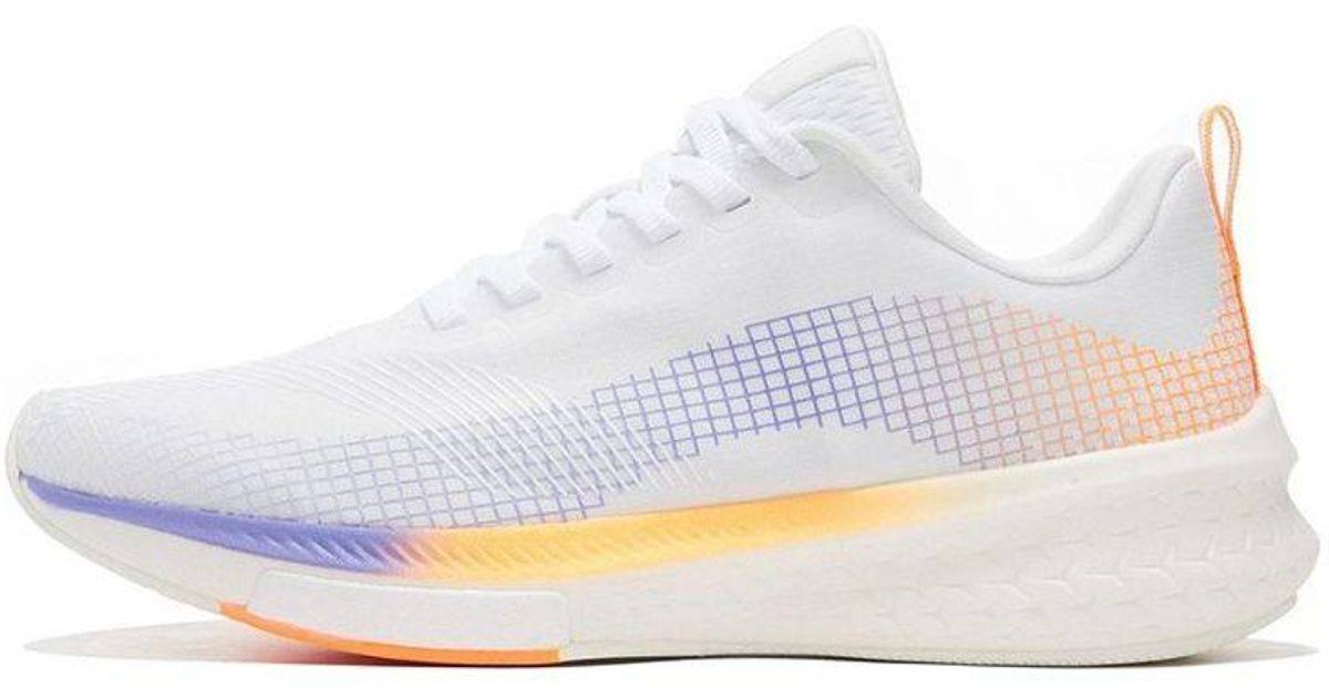 Lining Red Rabbit 8 Pro Li-ning (Wmns) Rouge Rabbit Pro in White | Lyst