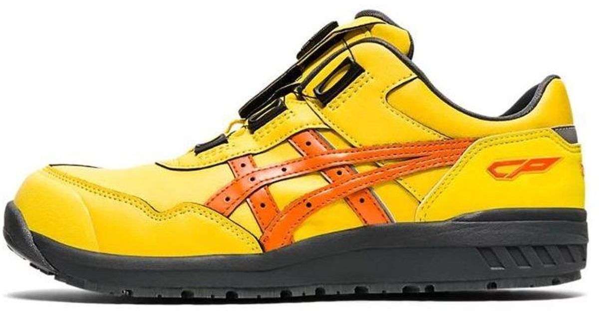 Asics Winjob Cp306 Boa in Yellow for Men | Lyst