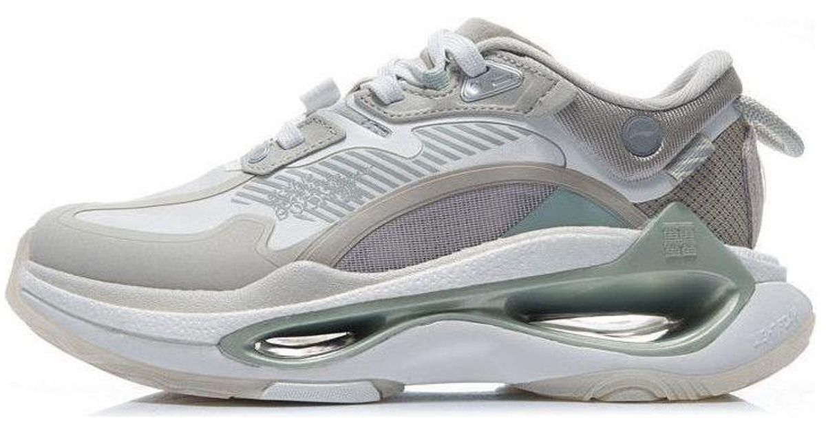 Li-ning (Wmns) Infinity Paris Fashion Week 2021 in Gray | Lyst