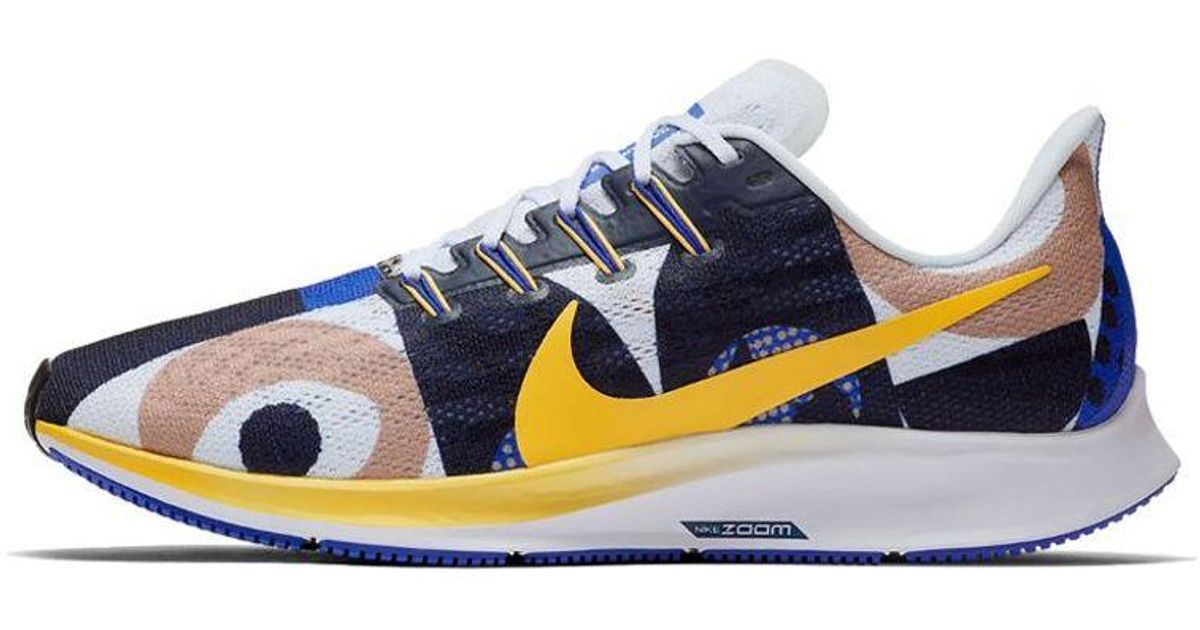 nike cody hudson pegasus