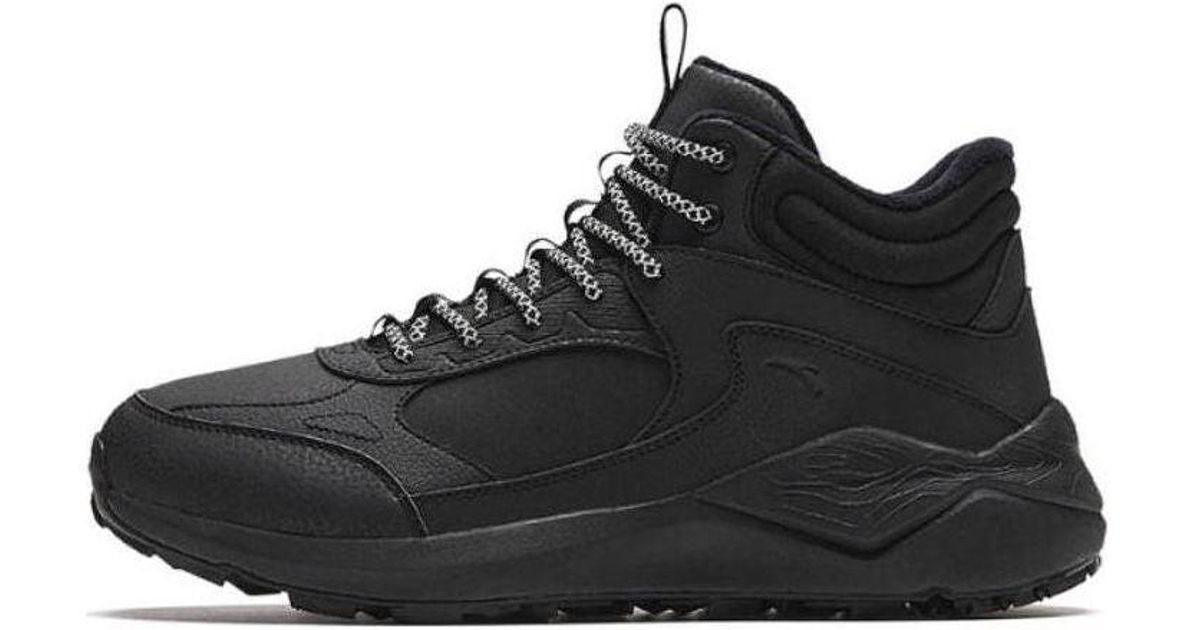 mid top hiking shoes