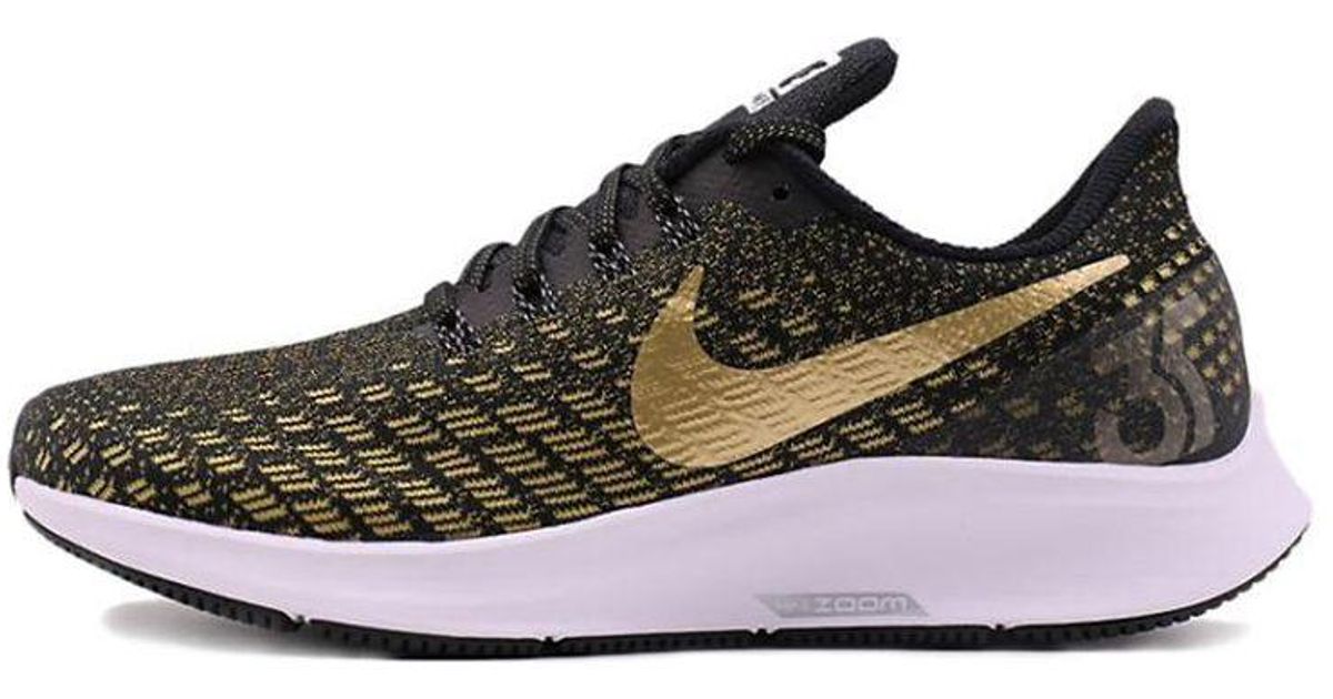 nike air zoom pegasus 35 gold