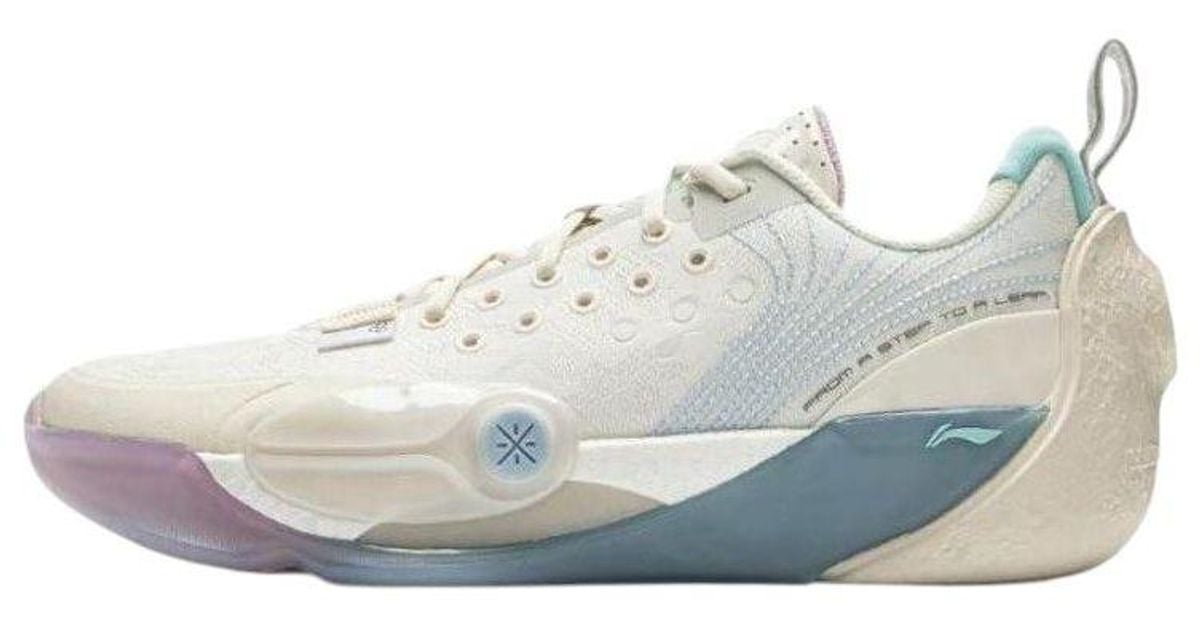 Li-ning Way Of Wade All City 13 'Cotton Candy' in White for Men | Lyst