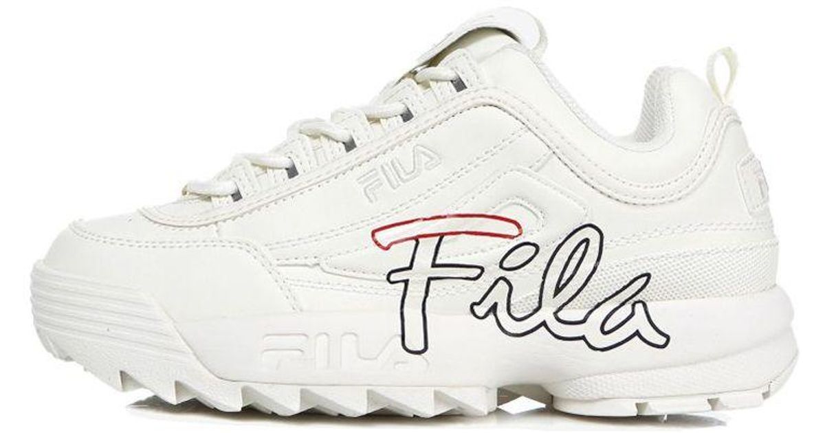 cream fila disruptor