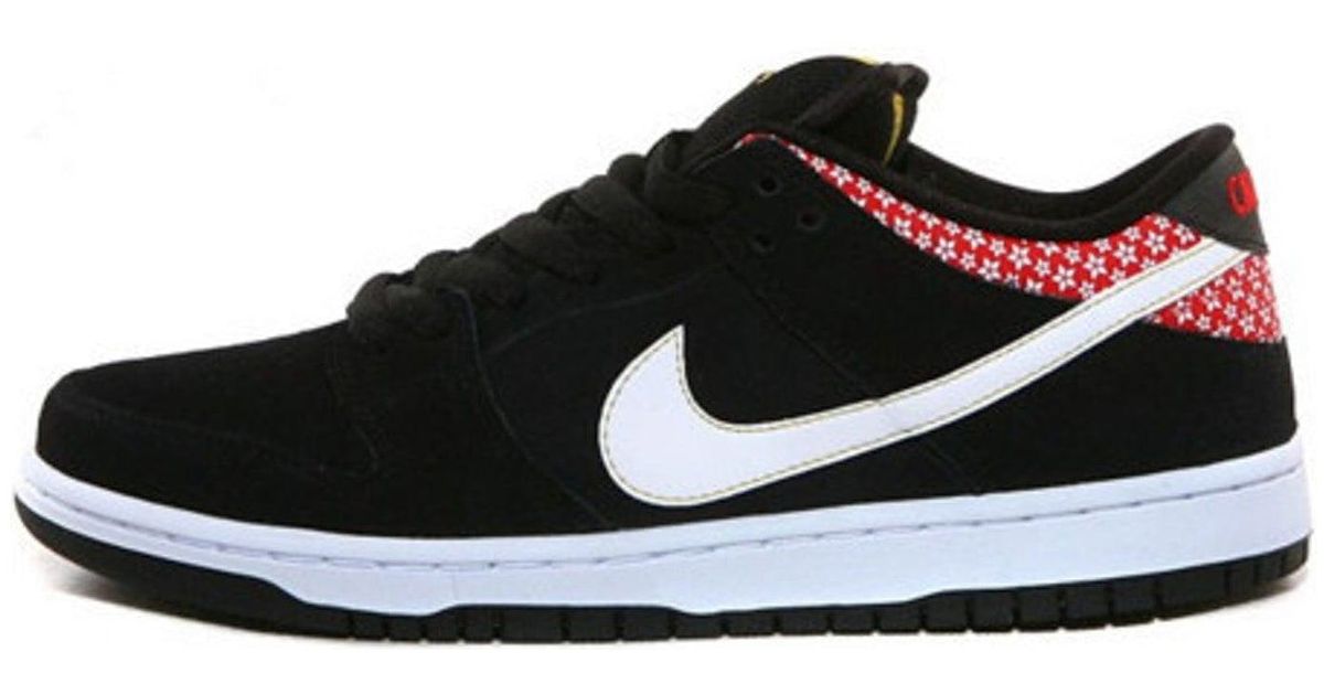 nike sb firecracker