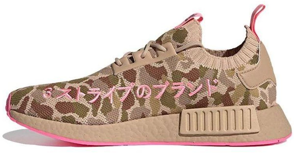 Star Wars Adidas Nmd R1 Shooster Adidas Nmd_R1 Primeknit 'Camo