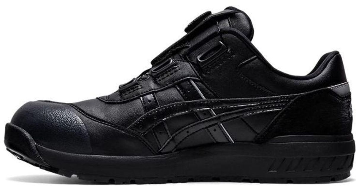 Asics Winjob Cp306 Boa in Black for Men | Lyst UK