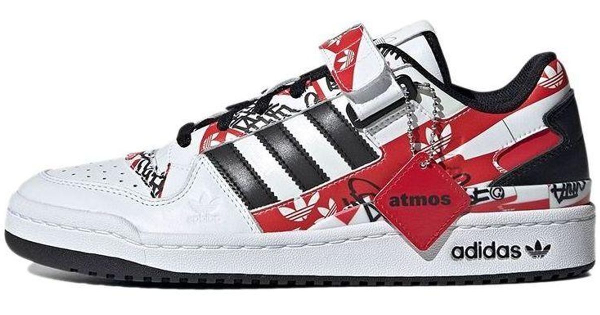 atmos forum low