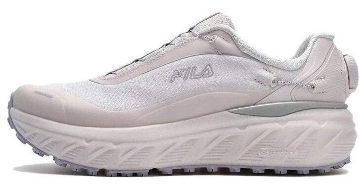Fila (Wmns) Boa Explorer Sneakers in White | Lyst