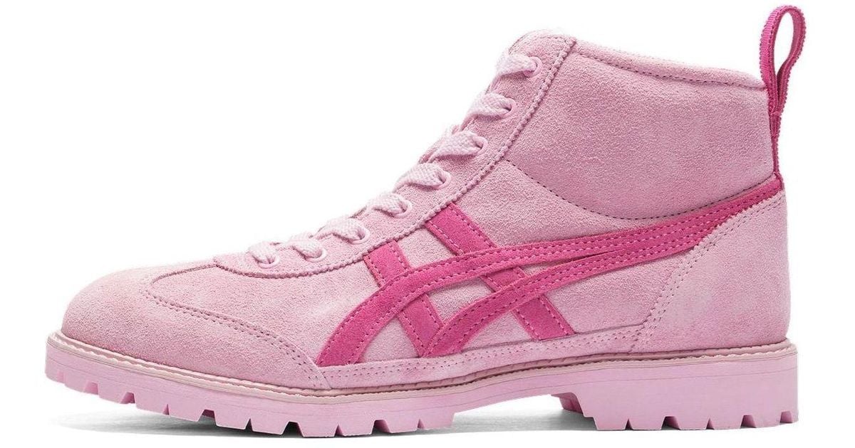 PATOU × Onitsuka Tiger BEANIE Light Pink PATOU × Onitsuka Tiger