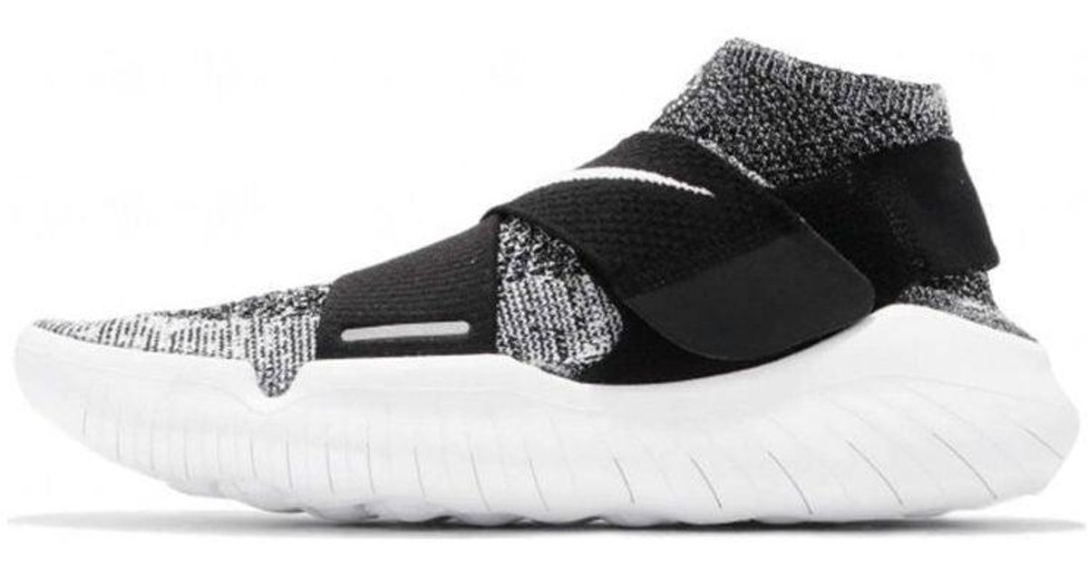 nike free rn motion fk