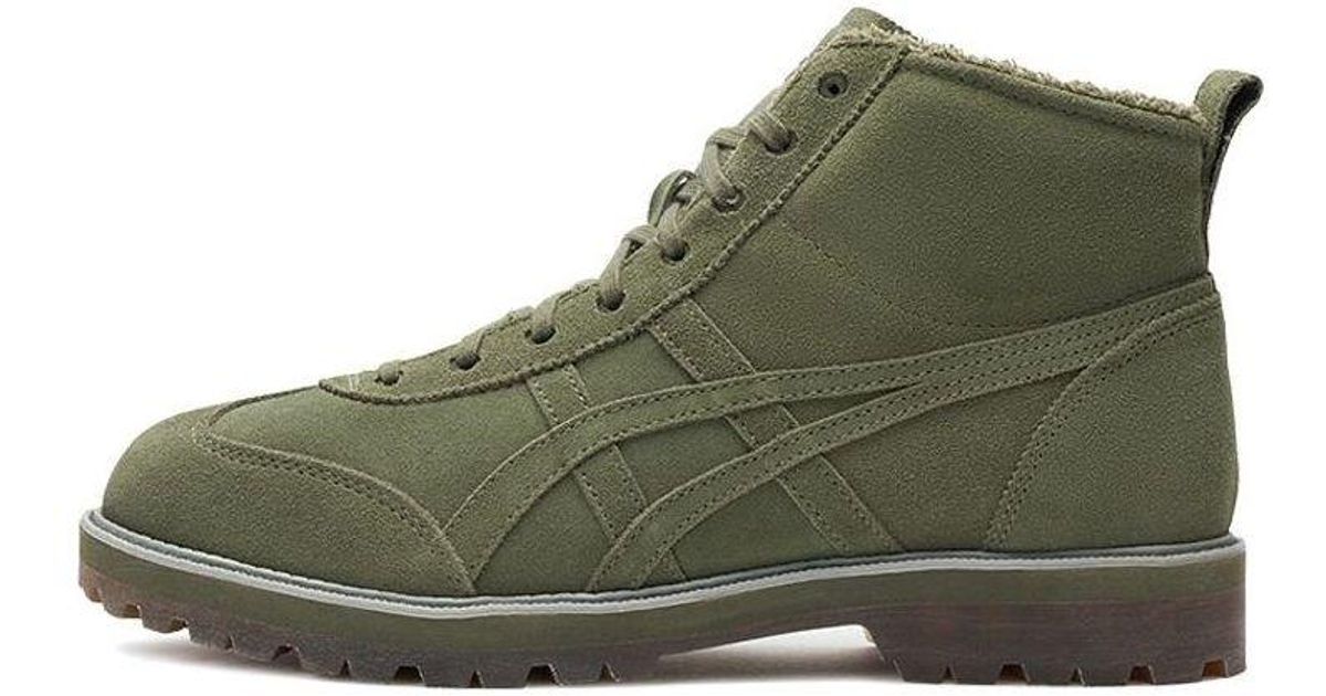 onitsuka tiger rinkan boot