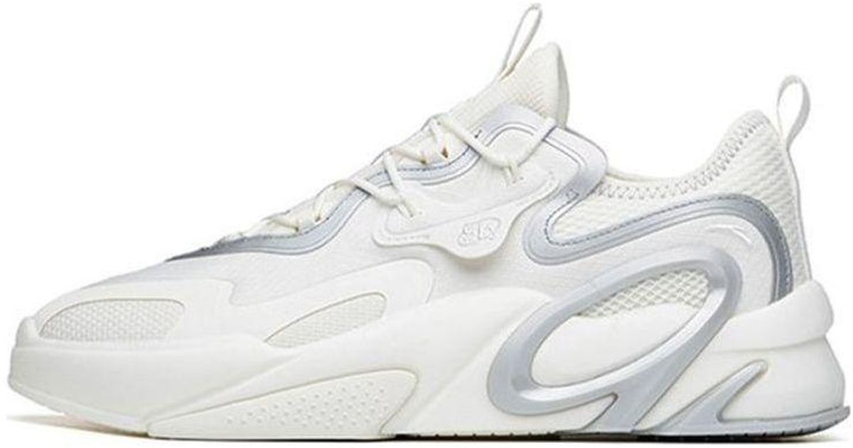 Anta At91 Low in White for Men | Lyst