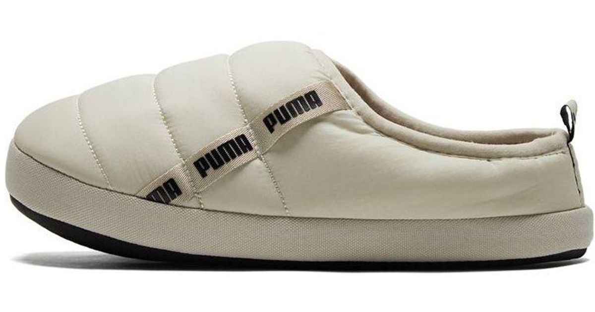 PUMA Scuff Slippers 'oatmeal' in Gray for Men | Lyst