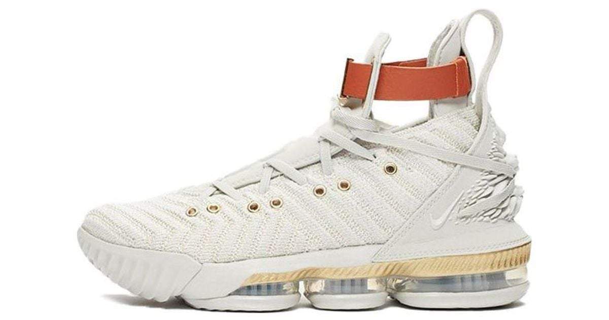 Nike Lebron 1 Hfr White Lebron James Basketball Shoes in Metallic | Lyst