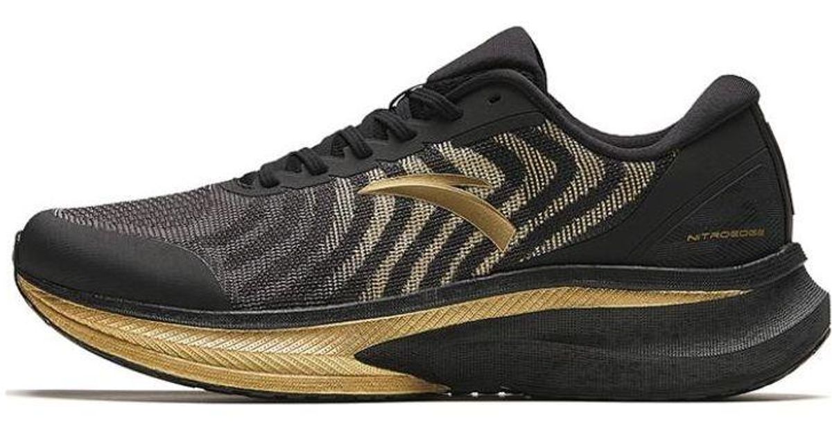 Anta Champion Runner 2 'Hangzhou City Temple' in Brown for Men | Lyst
