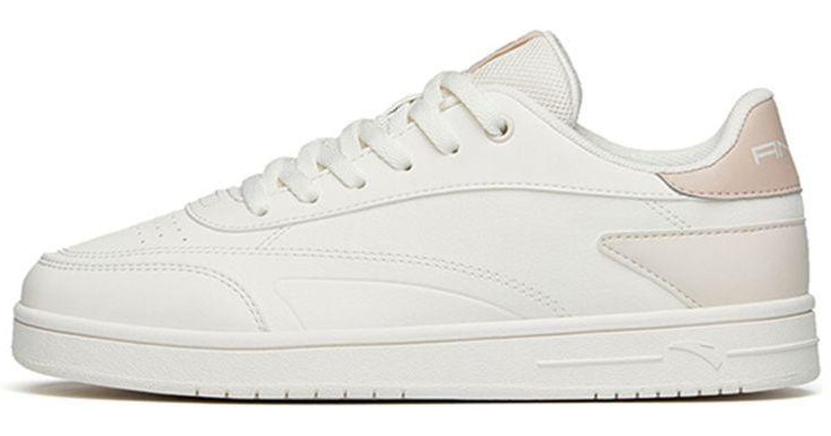 Anta Official Flagship Skate Shoes 'white Pink' | Lyst