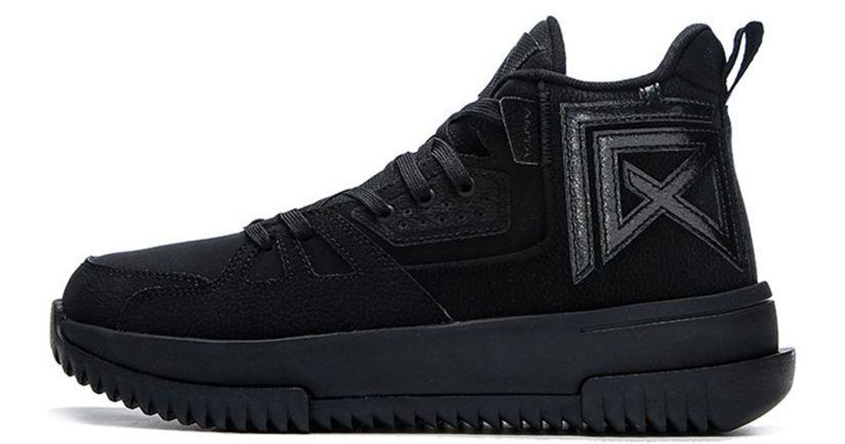 Anta Going Crazy Leather '' in Black for Men Lyst