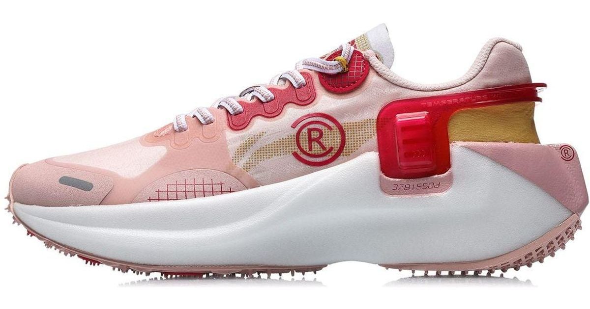 Support Wind Ranger Items Li-ning (Wmns) Wind Ranger Essentia in Red | Lyst UK