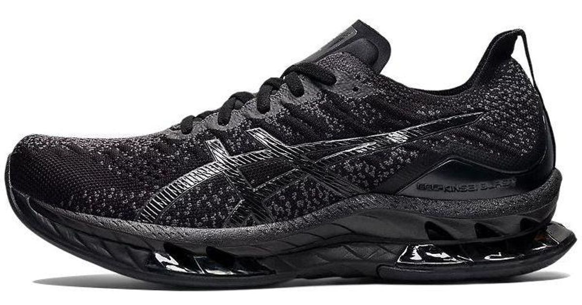 Asics Kinsei Blast in Black for Men | Lyst
