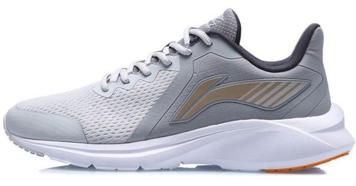 Lining Running Shoes Gray for Men Lyst