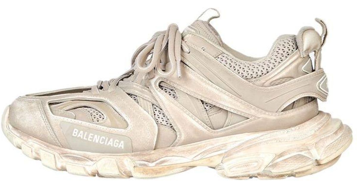 balenciaga beige shoes