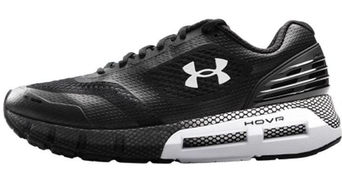Under Armour Hovr Mega in Black for Men Lyst