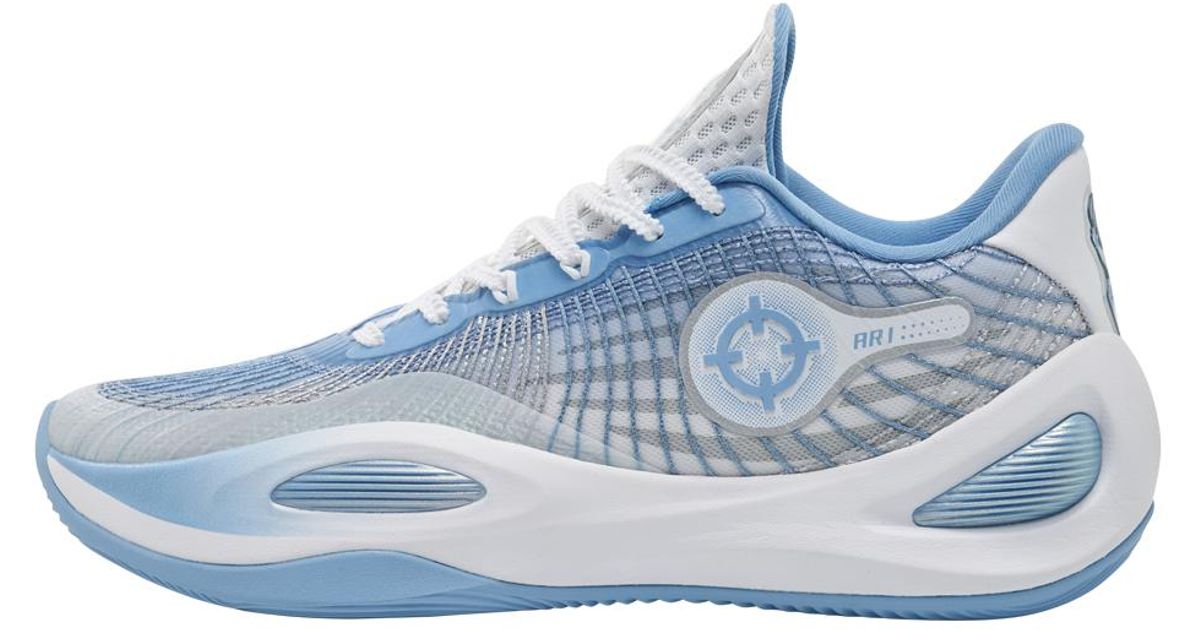 Rigorer Ar1 'Iceman' in Blue for Men | Lyst