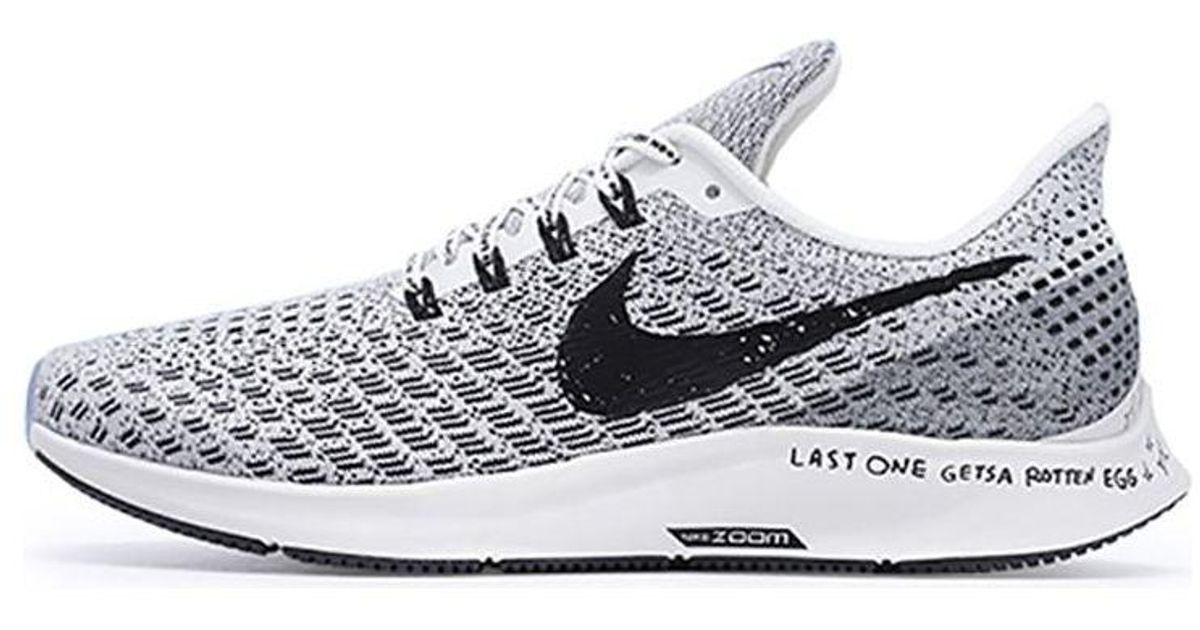 nike nathan bell pegasus