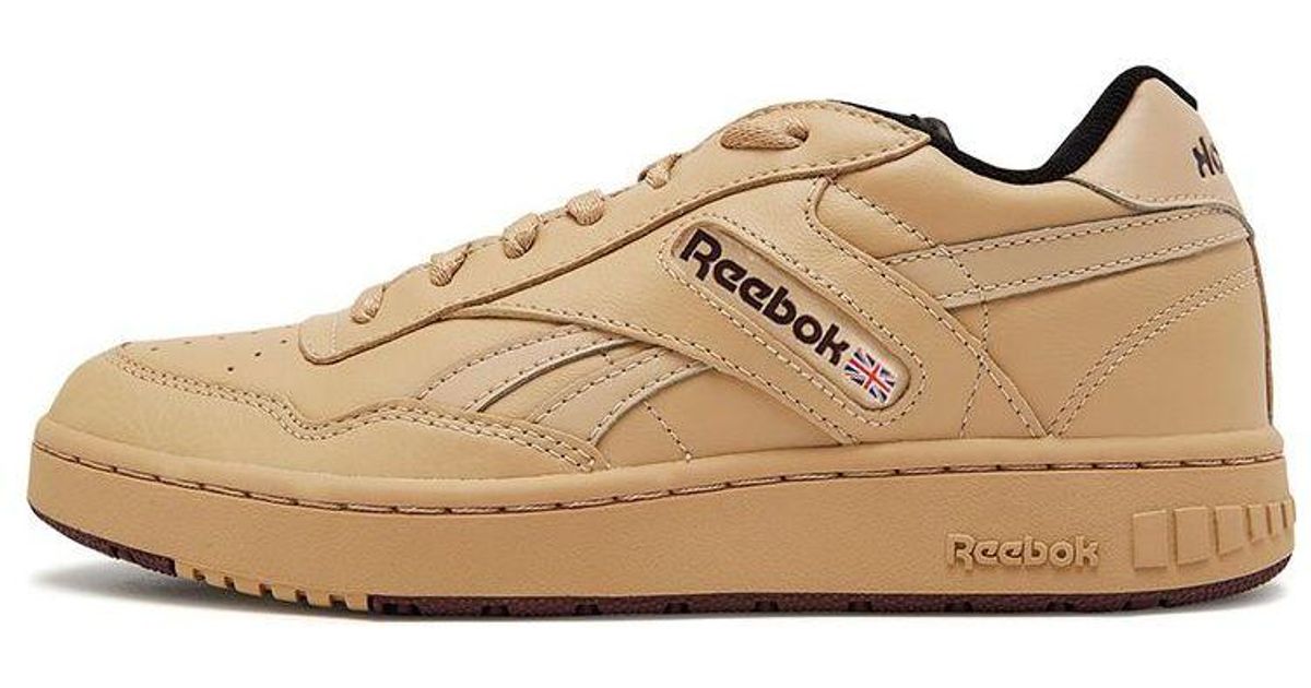 Reebok Bb 4000 Mu in Natural for Men | Lyst