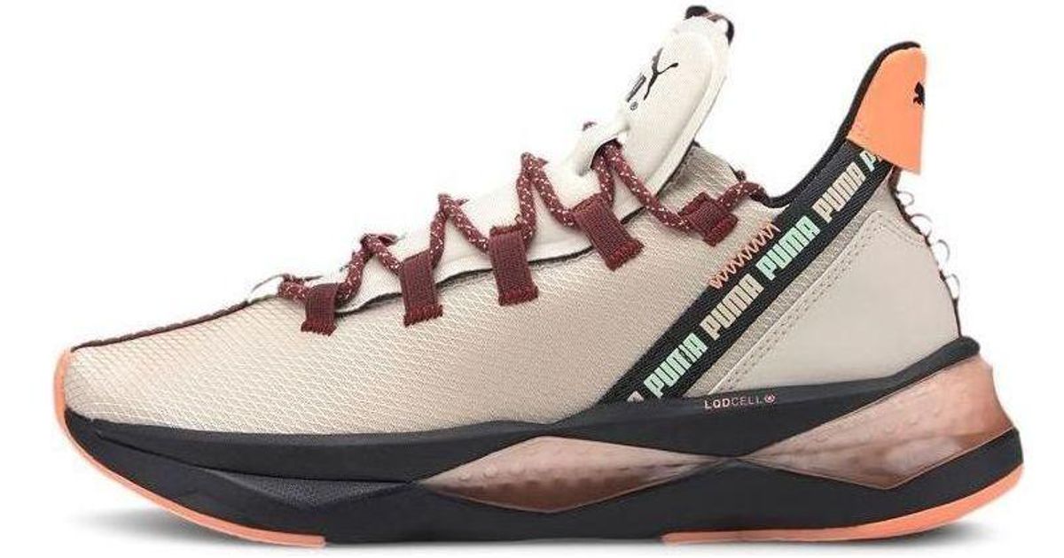 PUMA (Wmns) First Mile X Lqdcell Shatter Trail 'Tapioca' in Brown