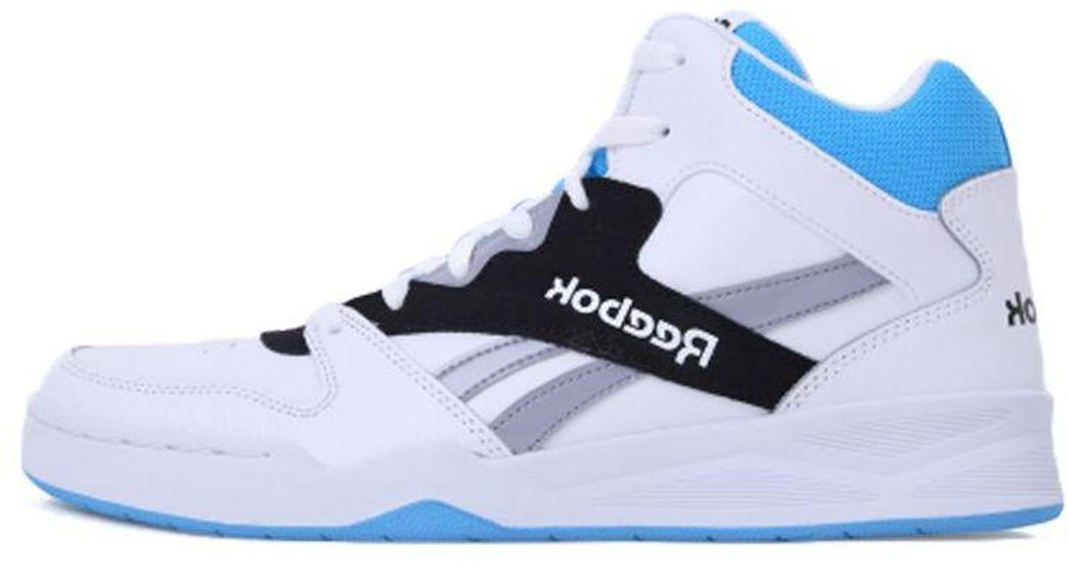 reebok royal bb4500 hi2 white