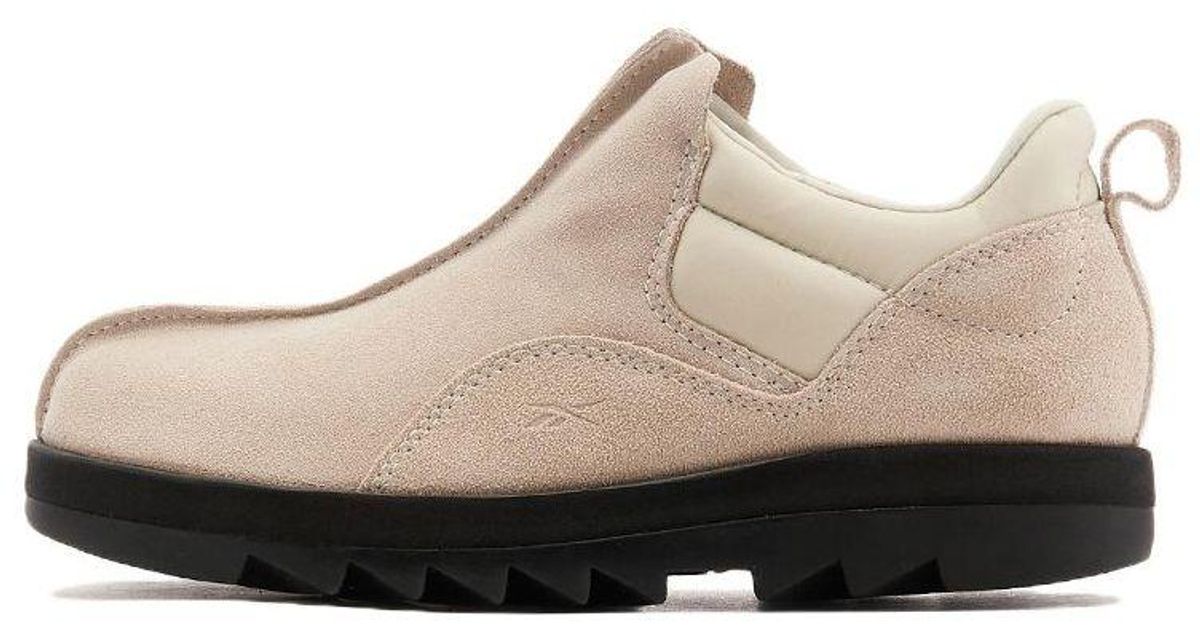 Bwtnik Reebok Beatnik Moc in Natural for Men | Lyst UK