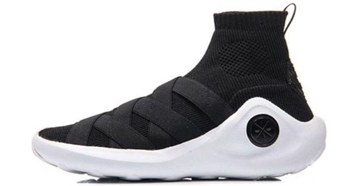 Li-ning Wade Essence Hi in Black for Men Lyst UK