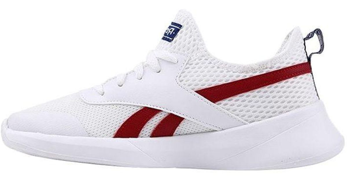 Reebok Royal Ec Ride 2 in White for Men | Lyst
