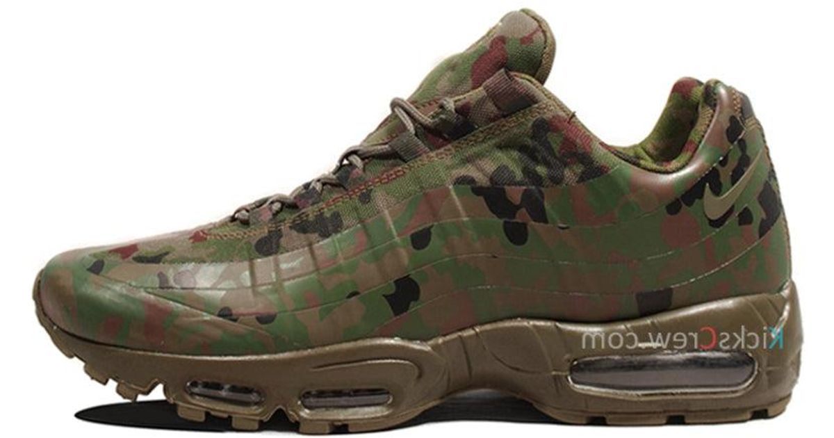 Nike Air Max 95 Japan Sp 