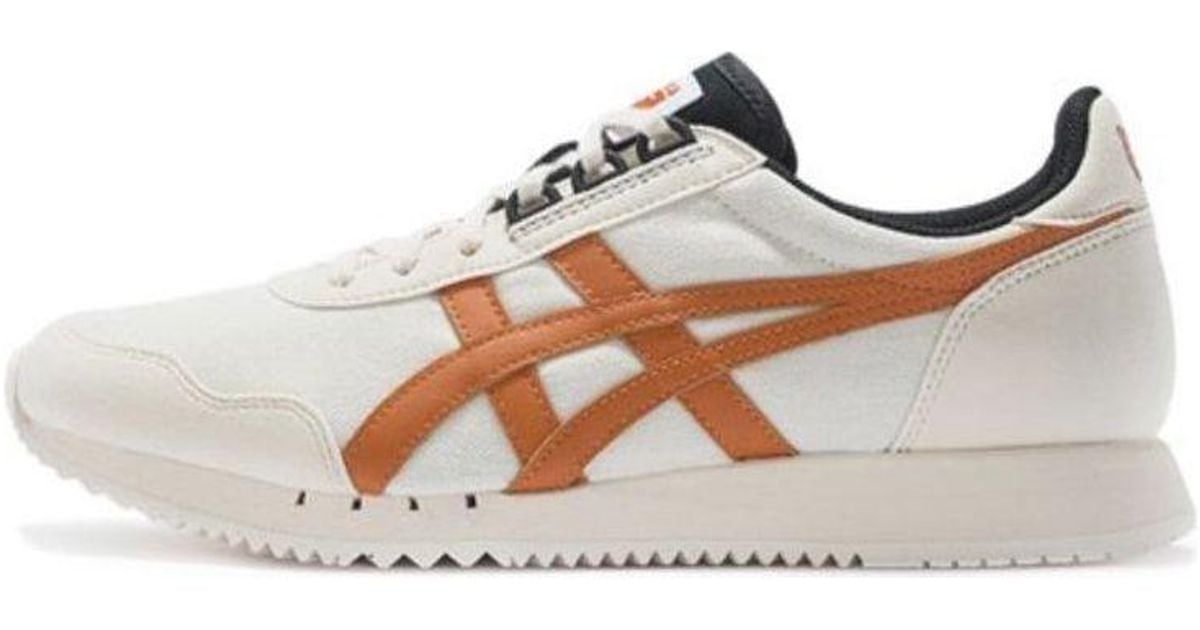 Onitsuka Tiger Dualio Sport Shoes in White for Men Lyst UK