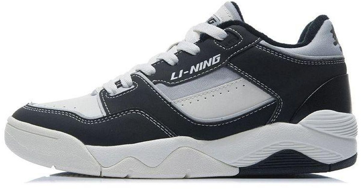 Retro Li Li-ning (Wmns) Retro 80S in Blue | Lyst