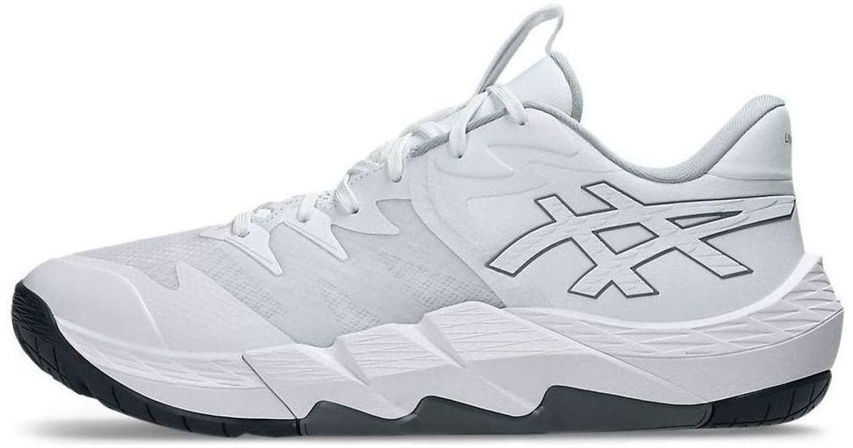 Asics Unpre Ars Low 2 Hopes' in White for Men | Lyst UK