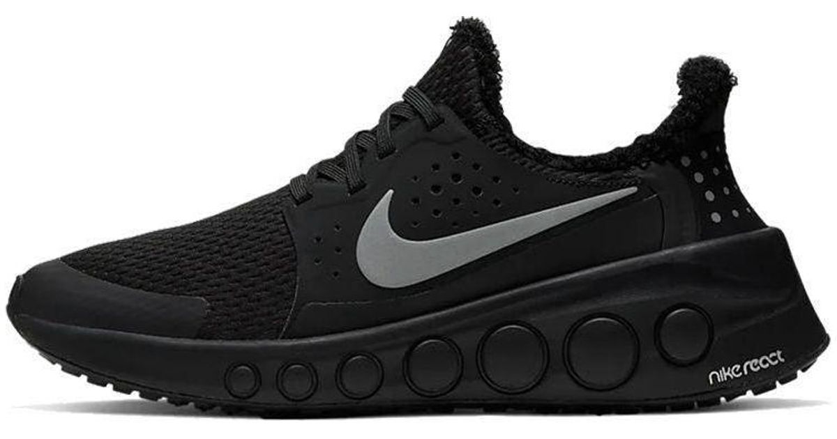 cruzrone triple black shoe