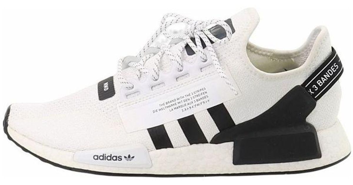 adidas nmd 2 black