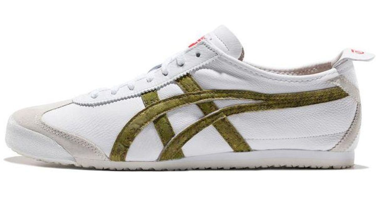 onitsuka tiger multicolor